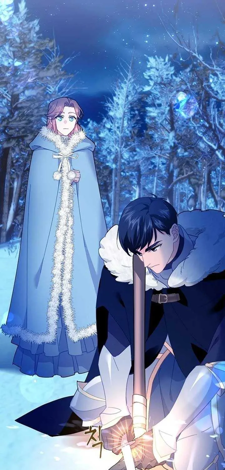 Read Cavier Falcon Princess chapter 108 image 32 on Lezhin