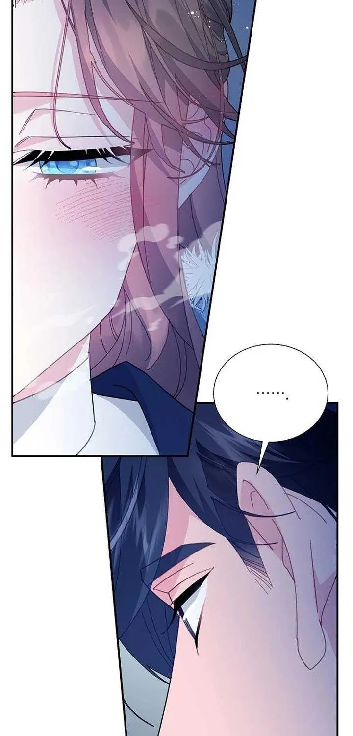Read Cavier Falcon Princess chapter 108 image 44 on Lezhin