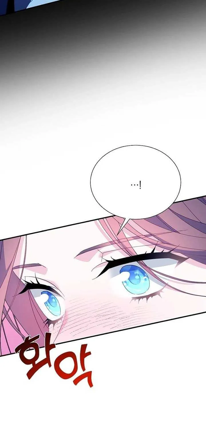 Read Cavier Falcon Princess chapter 108 image 50 on Lezhin