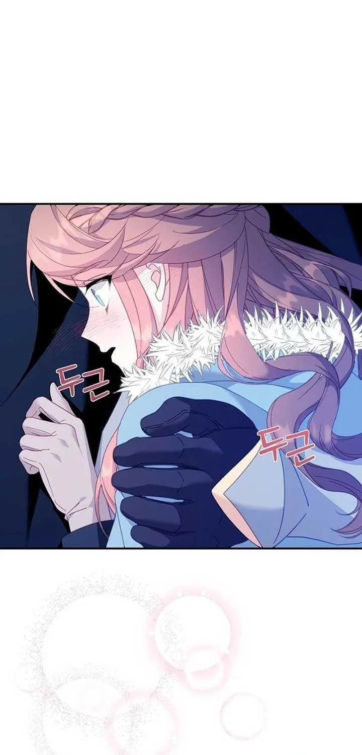 Read Cavier Falcon Princess chapter 108 image 51 on Lezhin