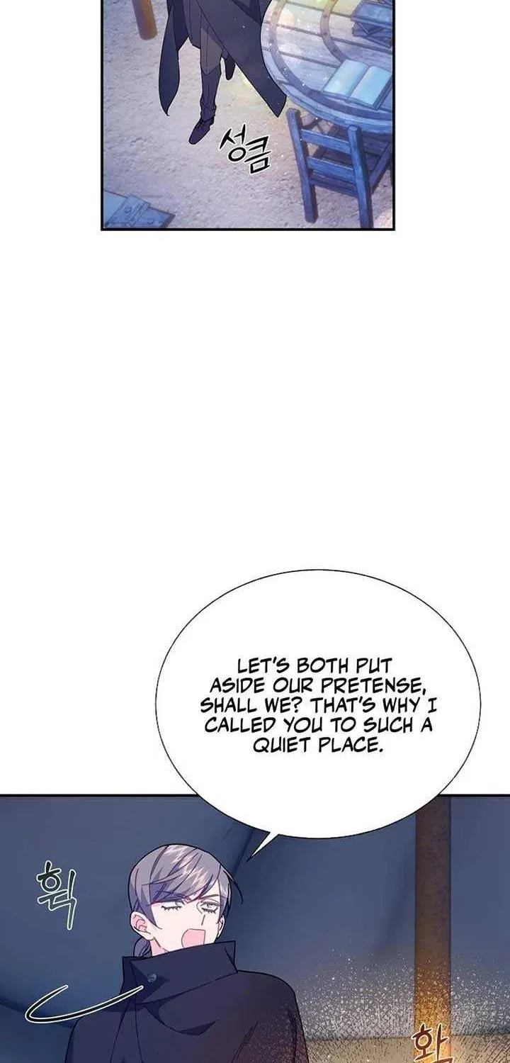 Read Cavier Falcon Princess chapter 108 image 64 on Lezhin