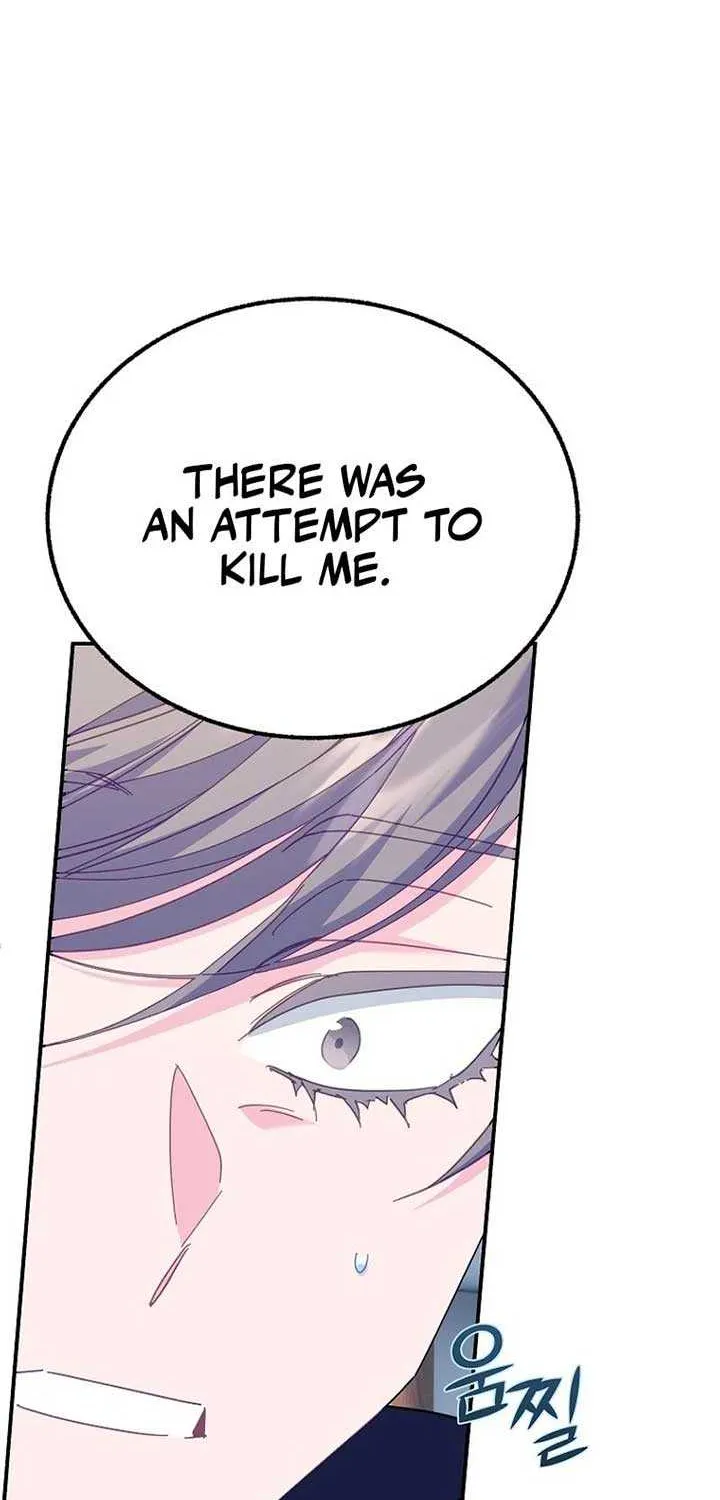 Read Cavier Falcon Princess chapter 108 image 73 on Lezhin