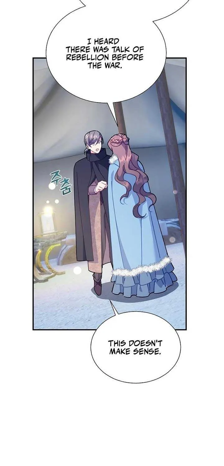 Read Cavier Falcon Princess chapter 108 image 75 on Lezhin