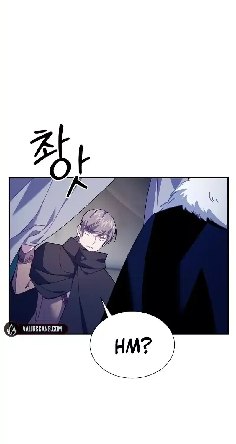 Read Cavier Falcon Princess chapter 109 image 23 on Lezhin