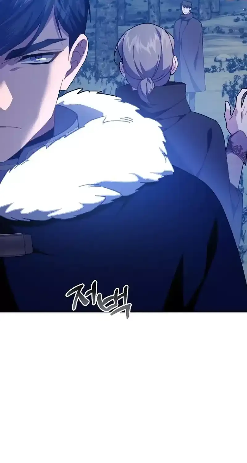 Read Cavier Falcon Princess chapter 109 image 27 on Lezhin