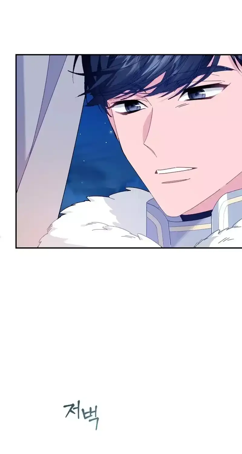 Read Cavier Falcon Princess chapter 109 image 31 on Lezhin