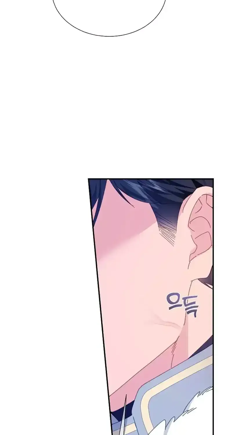 Read Cavier Falcon Princess chapter 109 image 35 on Lezhin