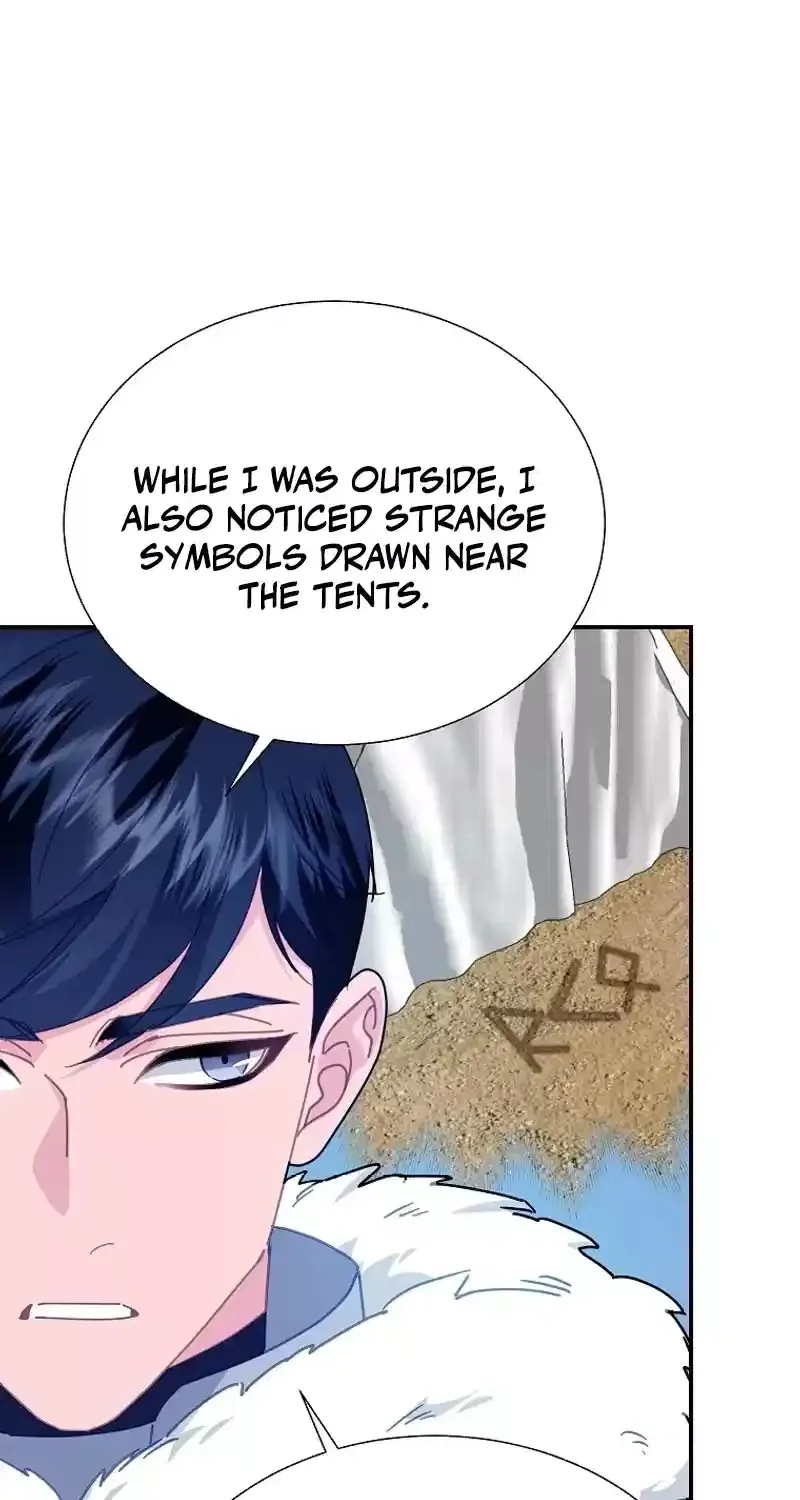 Read Cavier Falcon Princess chapter 109 image 46 on Lezhin
