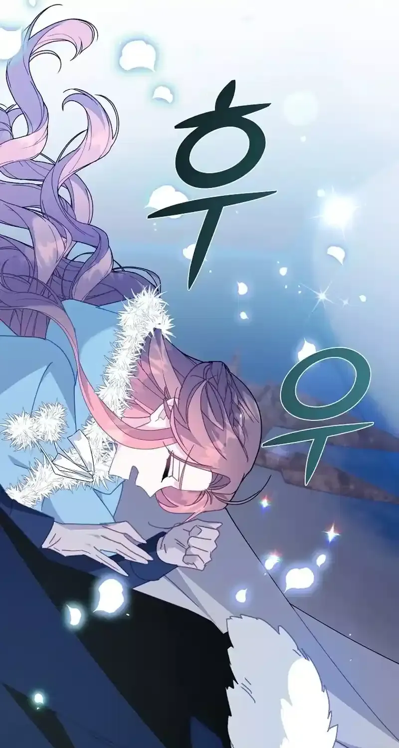 Read Cavier Falcon Princess chapter 109 image 50 on Lezhin