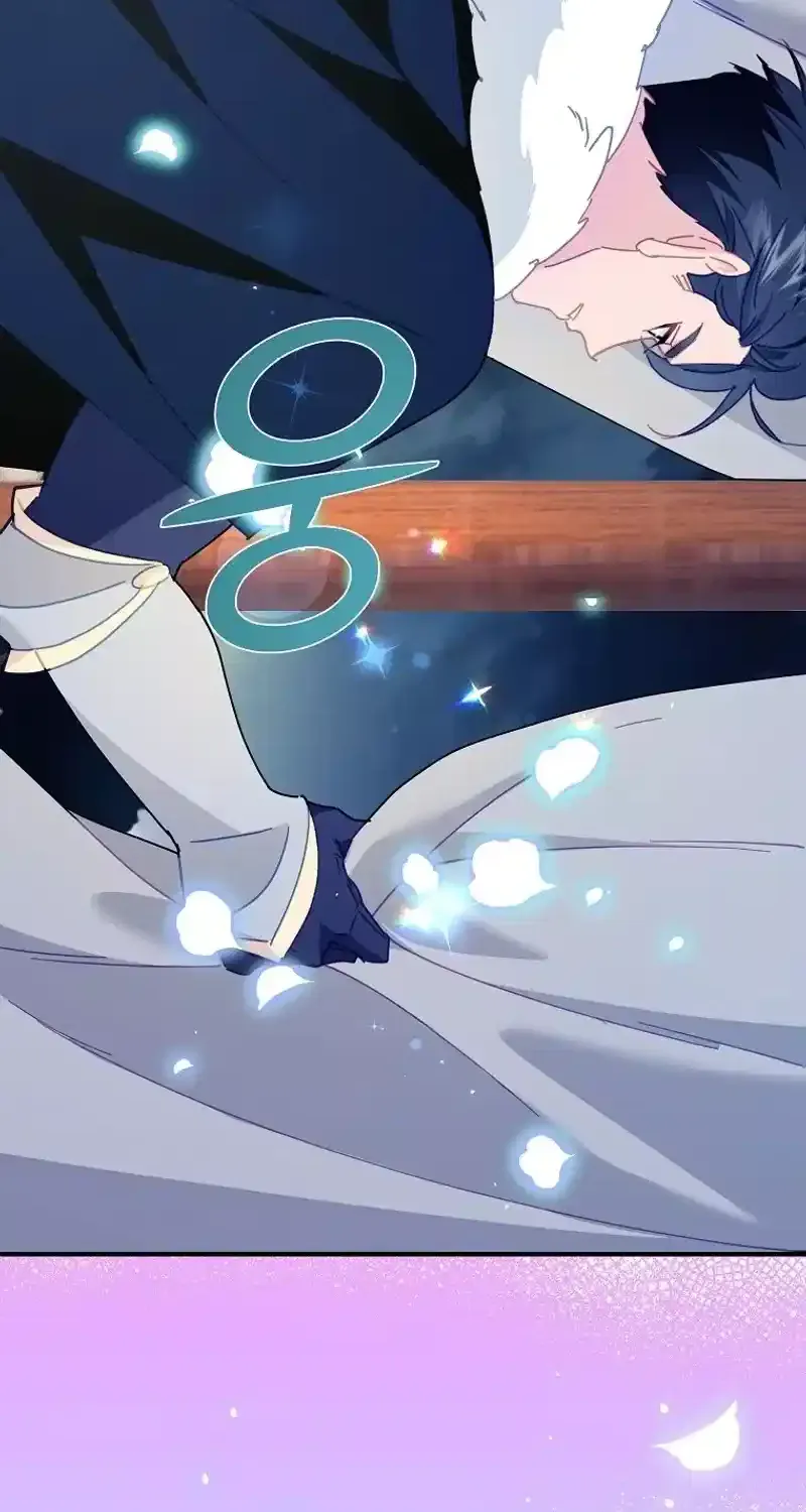 Read Cavier Falcon Princess chapter 109 image 51 on Lezhin