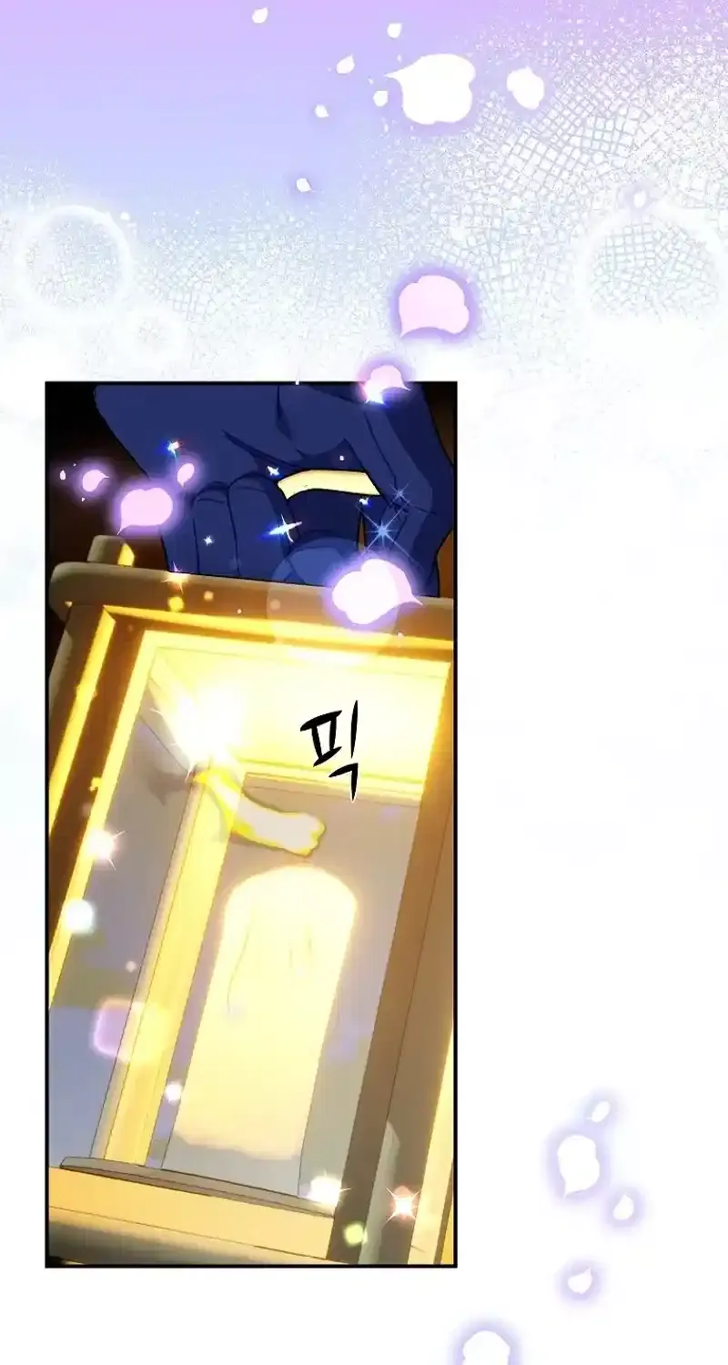 Read Cavier Falcon Princess chapter 109 image 52 on Lezhin