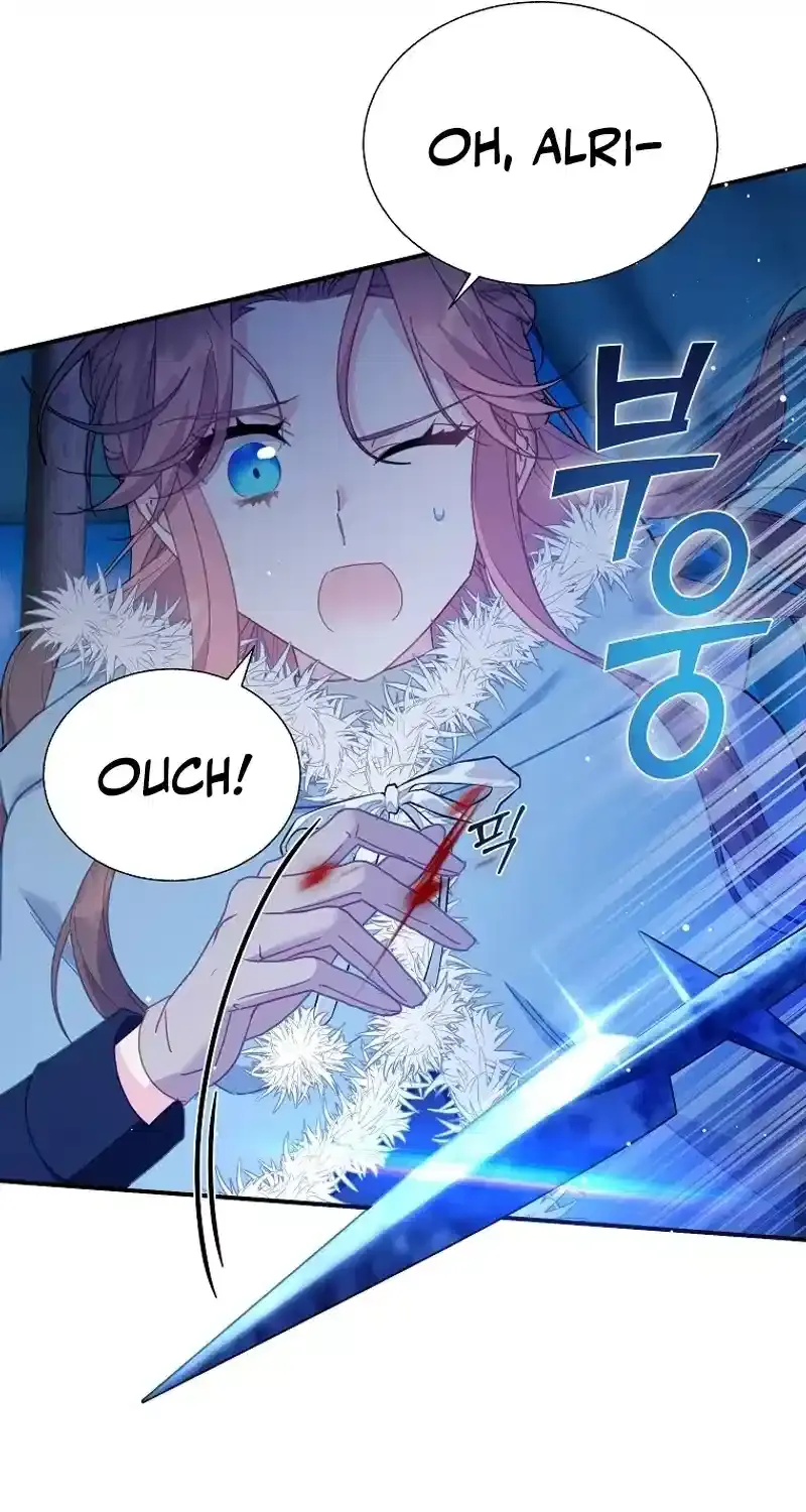 Read Cavier Falcon Princess chapter 109 image 56 on Lezhin