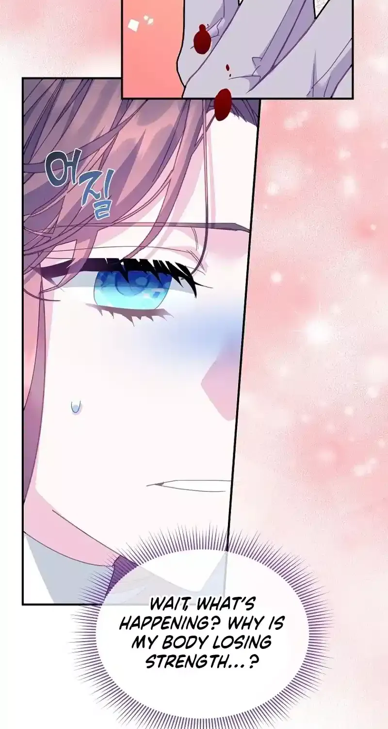 Read Cavier Falcon Princess chapter 109 image 59 on Lezhin