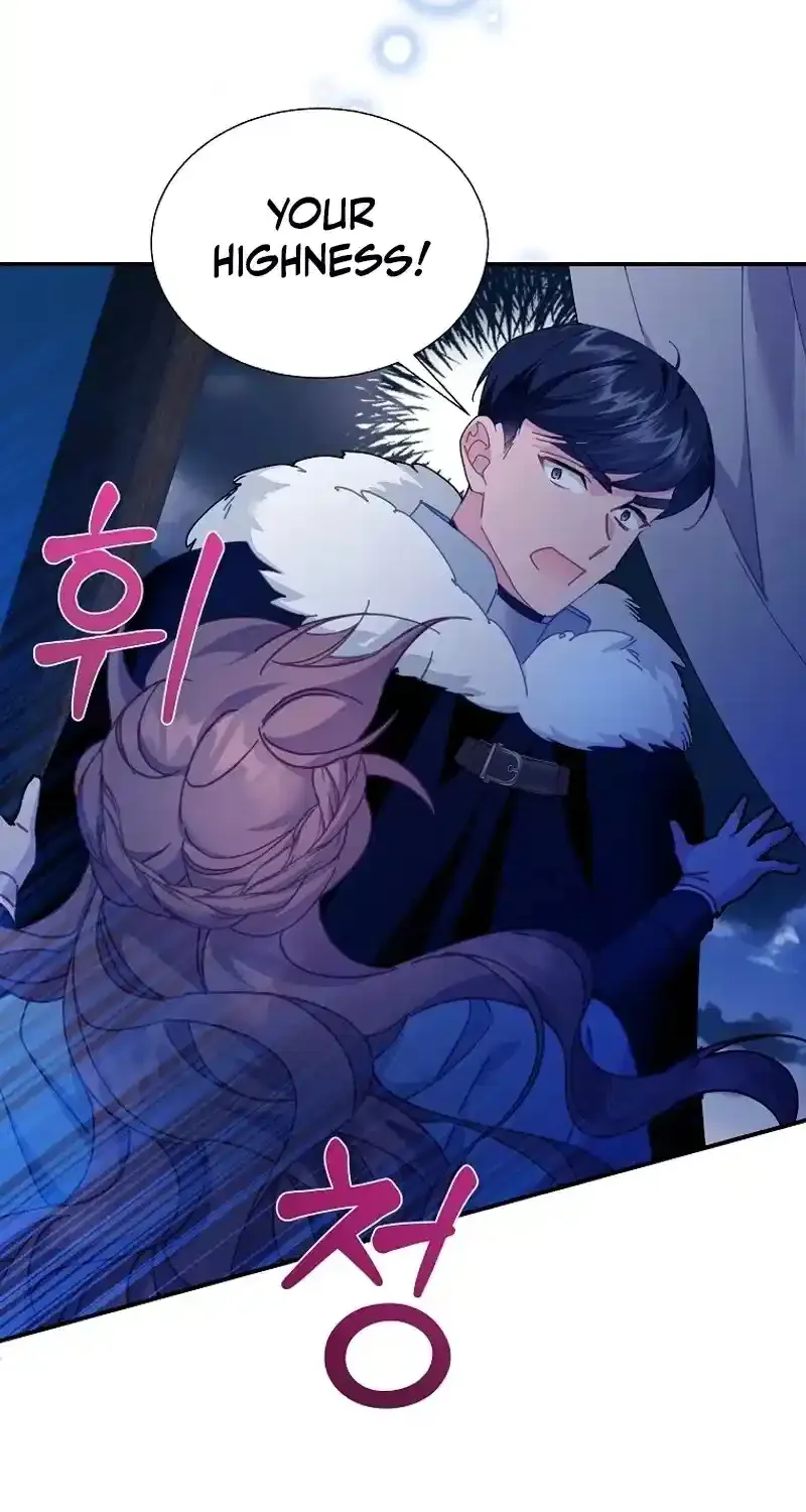 Read Cavier Falcon Princess chapter 109 image 61 on Lezhin