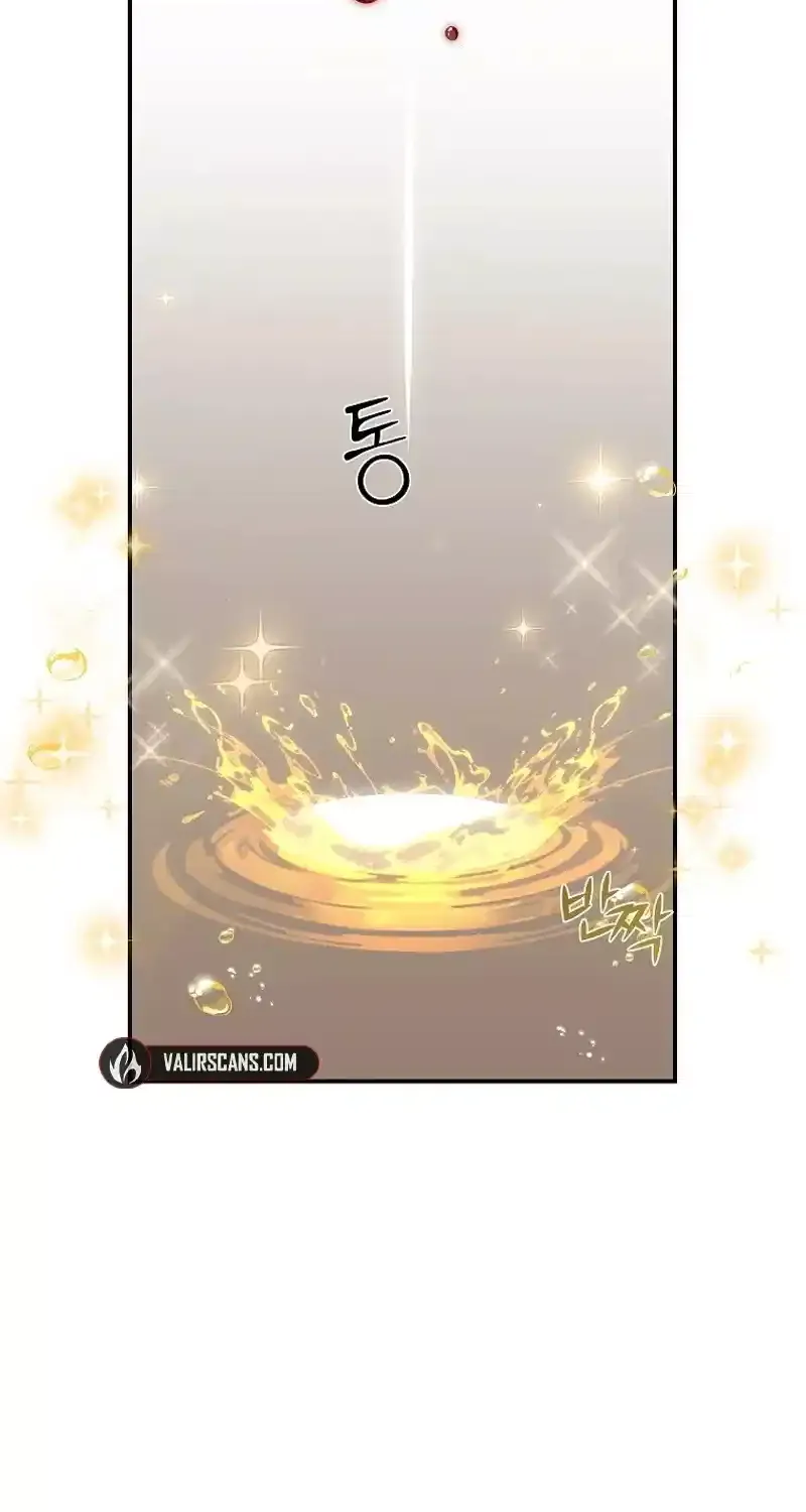 Read Cavier Falcon Princess chapter 109 image 63 on Lezhin