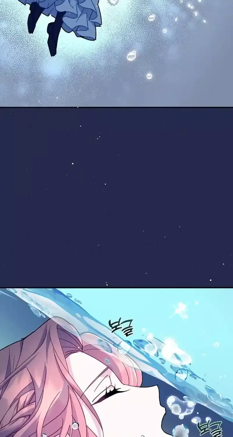 Read Cavier Falcon Princess chapter 109 image 76 on Lezhin