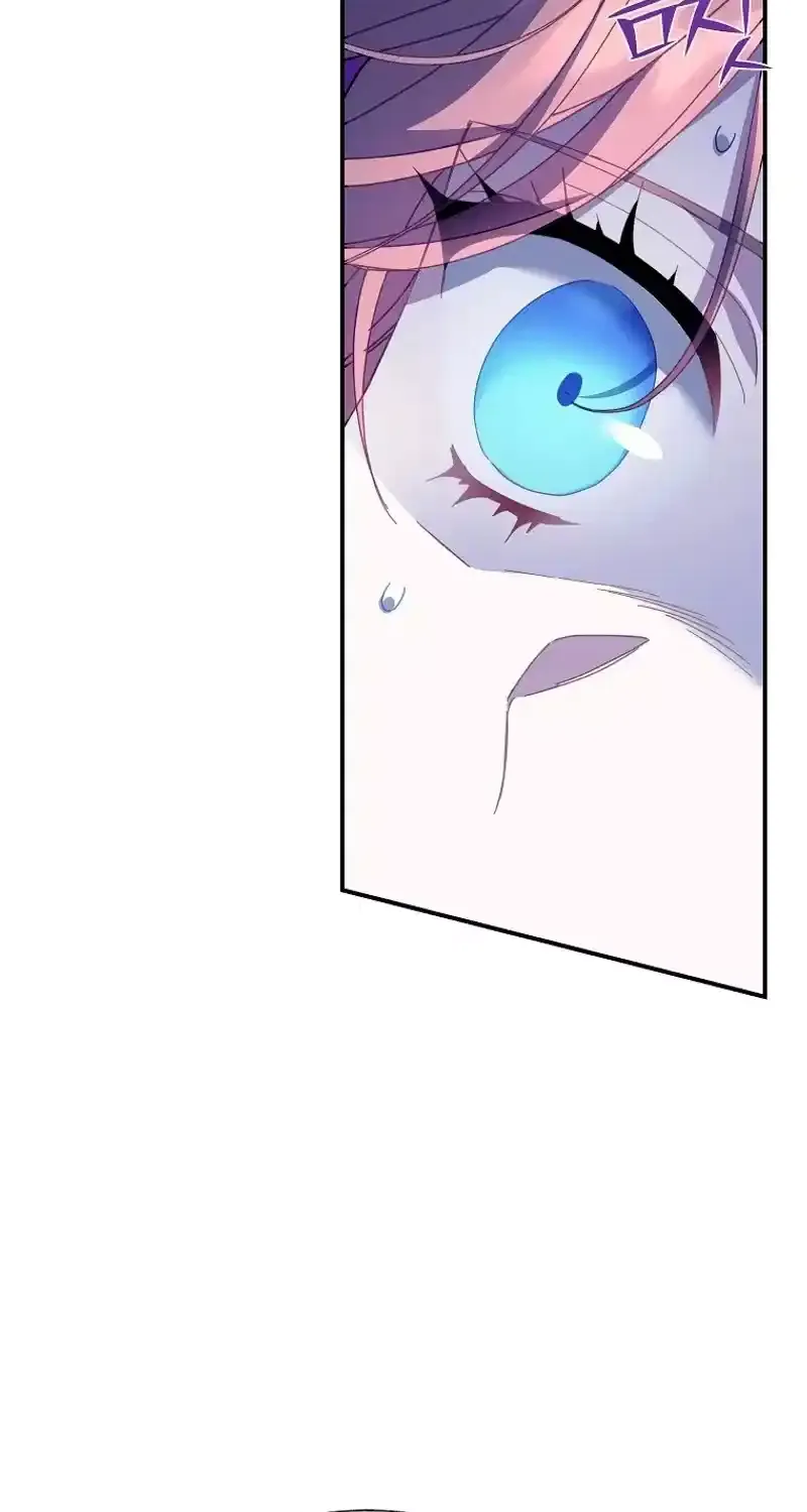 Read Cavier Falcon Princess chapter 109 image 8 on Lezhin