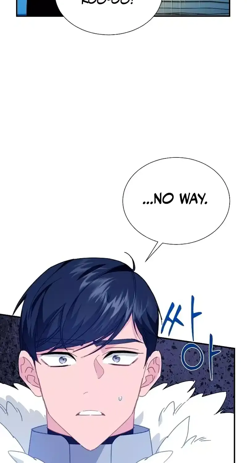 Read Cavier Falcon Princess chapter 110 image 27 on Lezhin