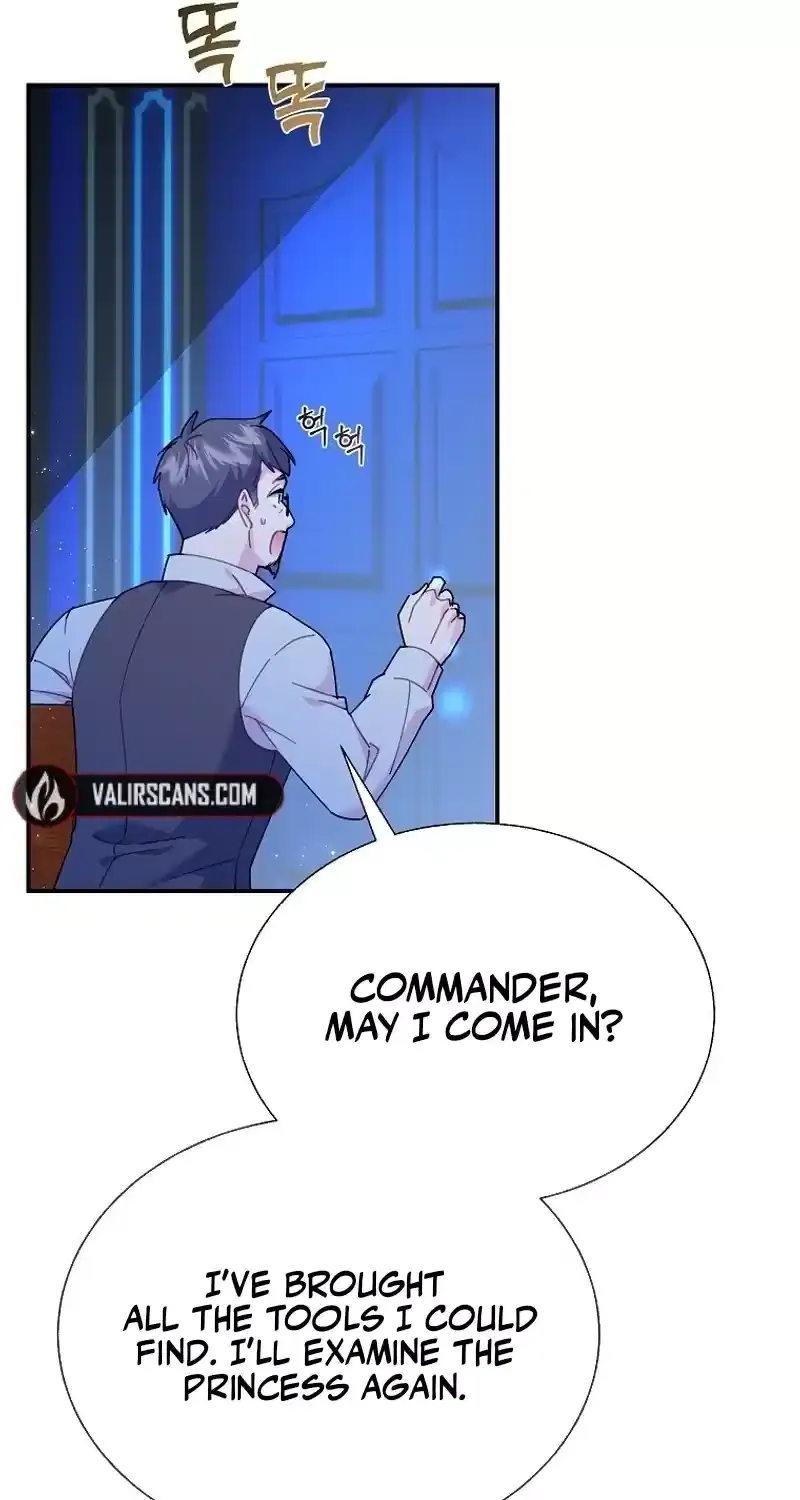 Read Cavier Falcon Princess chapter 110 image 31 on Lezhin