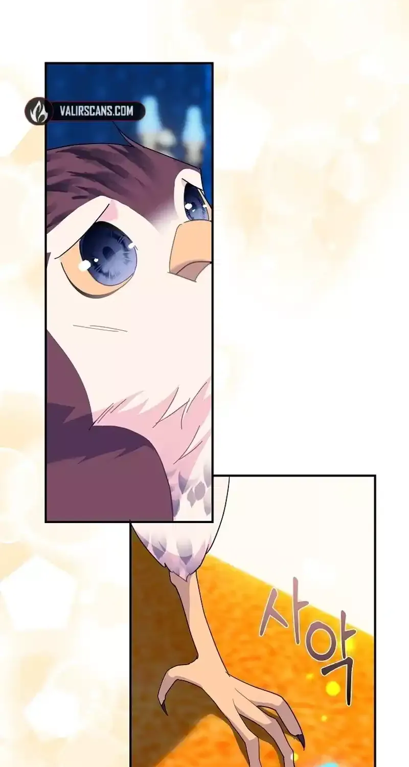 Read Cavier Falcon Princess chapter 110 image 40 on Lezhin