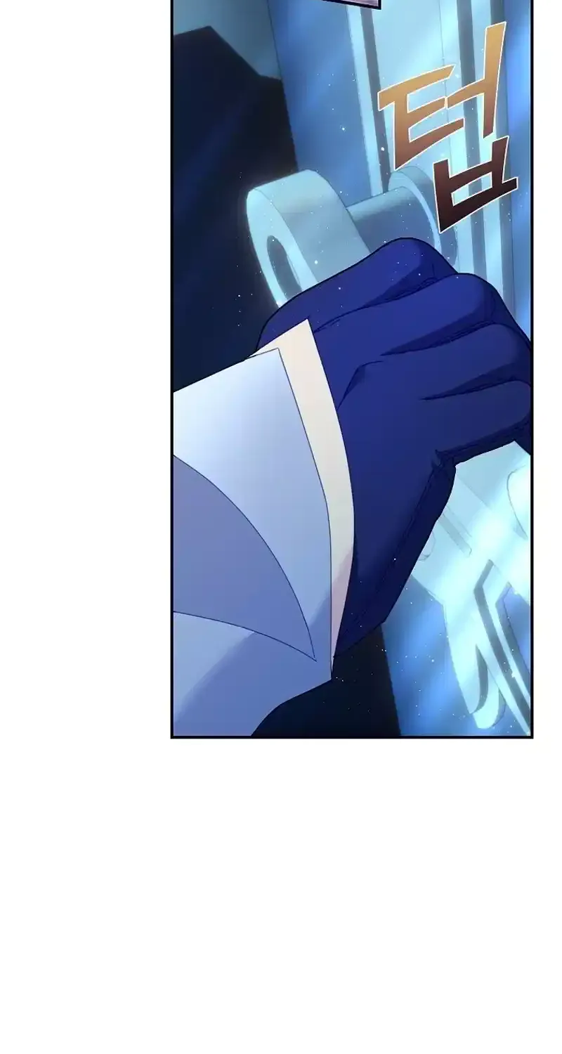 Read Cavier Falcon Princess chapter 110 image 62 on Lezhin