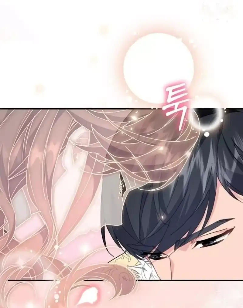 Read Cavier Falcon Princess chapter 110 image 88 on Lezhin