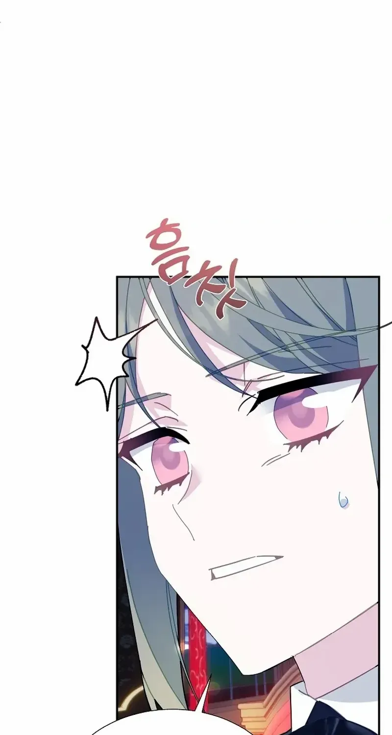 Read Cavier Falcon Princess chapter 111 image 10 on Lezhin