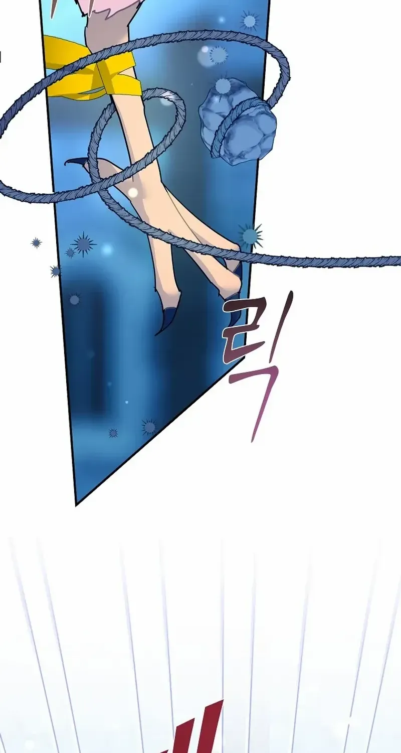 Read Cavier Falcon Princess chapter 111 image 92 on Lezhin