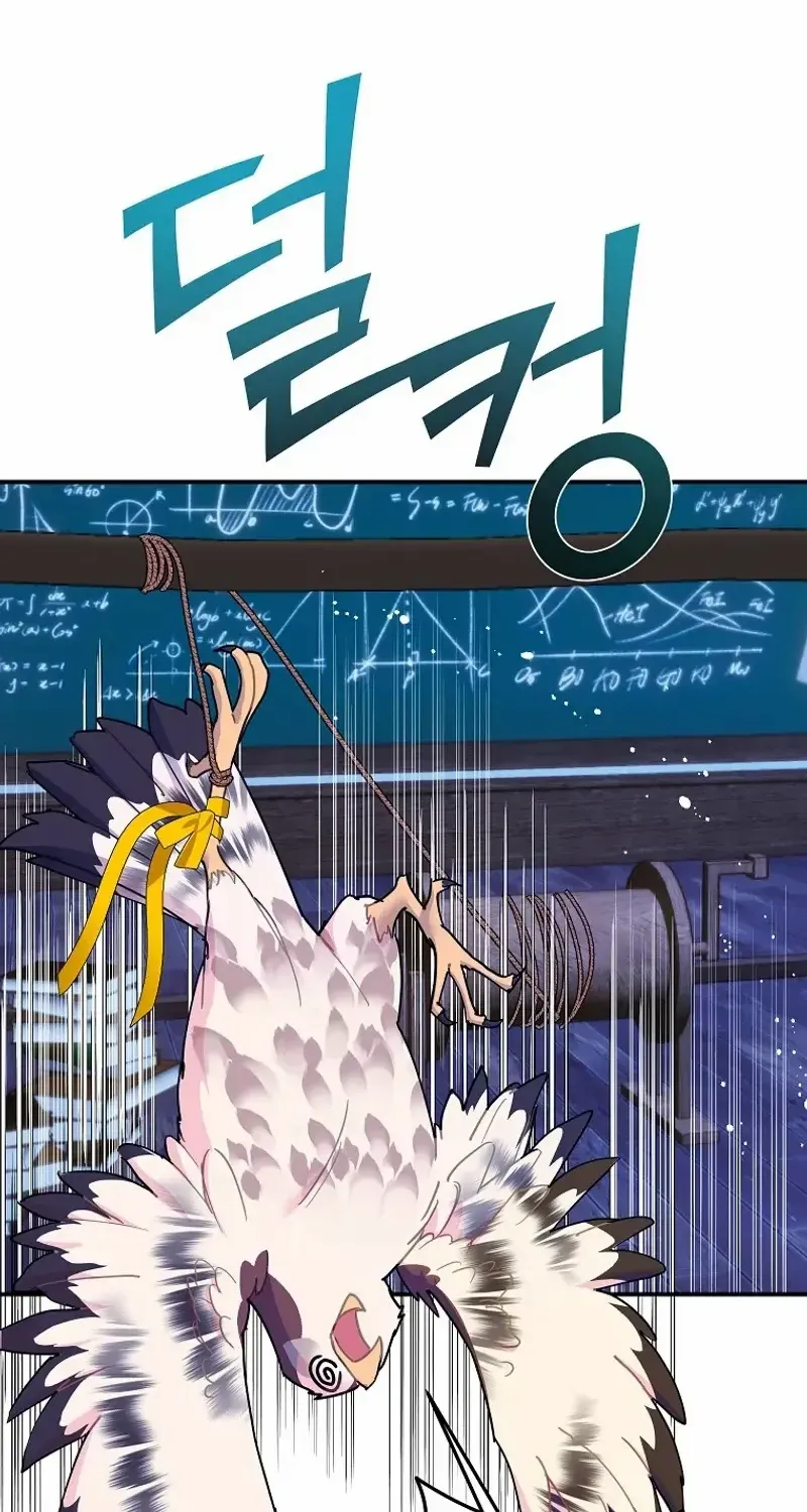 Read Cavier Falcon Princess chapter 111 image 95 on Lezhin