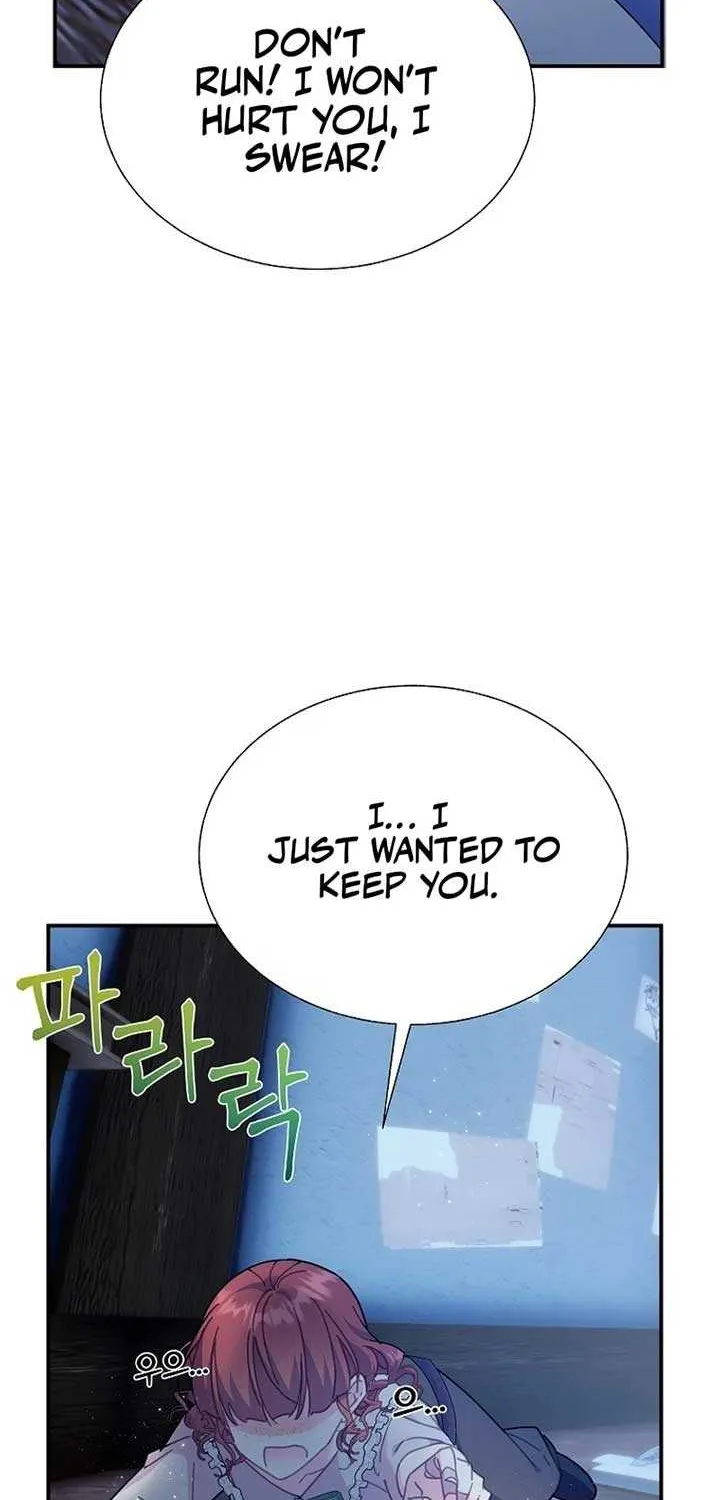 Read Cavier Falcon Princess chapter 112 image 17 on Lezhin
