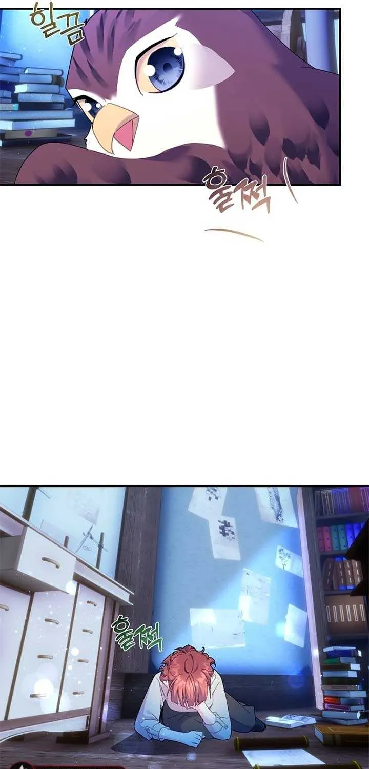 Read Cavier Falcon Princess chapter 112 image 19 on Lezhin