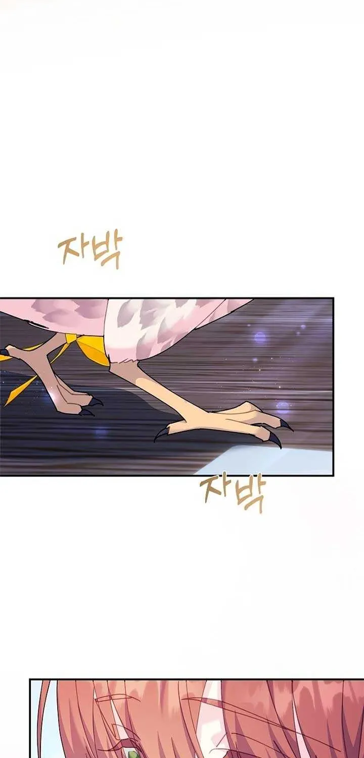 Read Cavier Falcon Princess chapter 112 image 24 on Lezhin