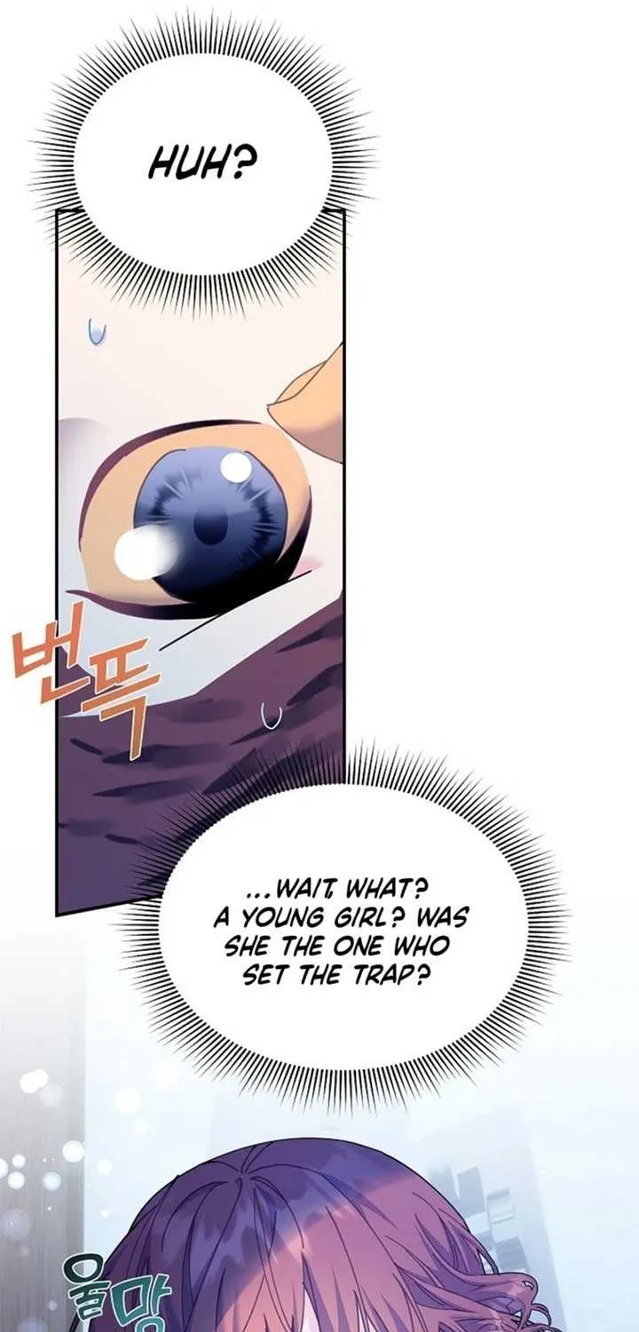 Read Cavier Falcon Princess chapter 112 image 6 on Lezhin
