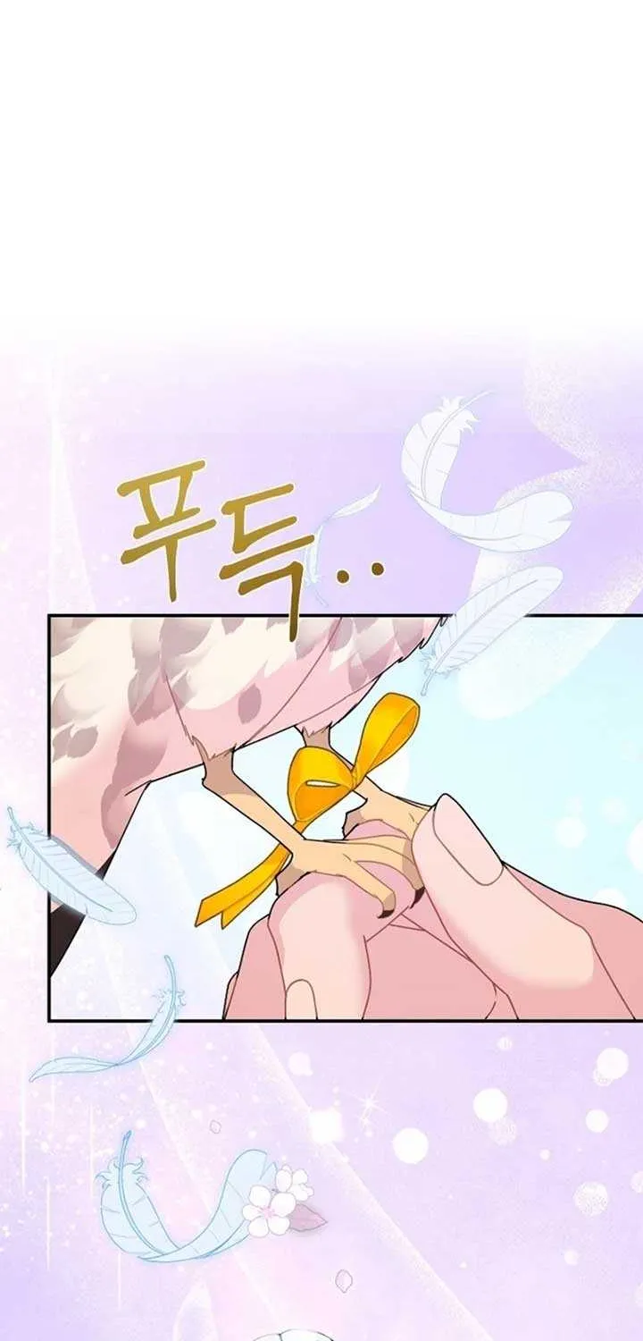 Read Cavier Falcon Princess chapter 112 image 80 on Lezhin