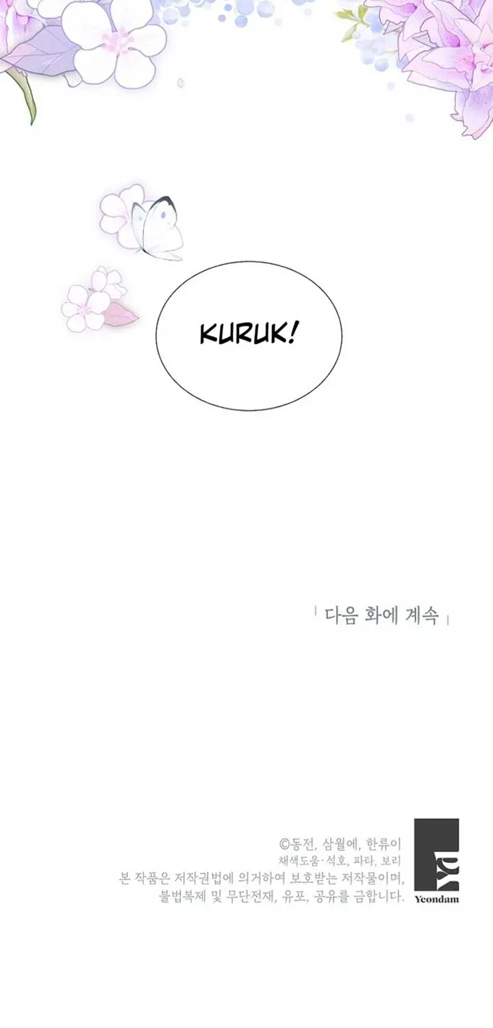 Read Cavier Falcon Princess chapter 112 image 83 on Lezhin