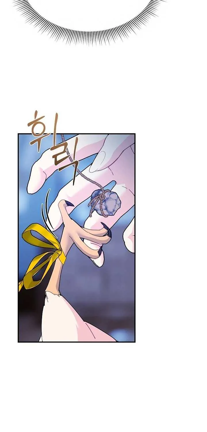 Read Cavier Falcon Princess chapter 112 image 9 on Lezhin