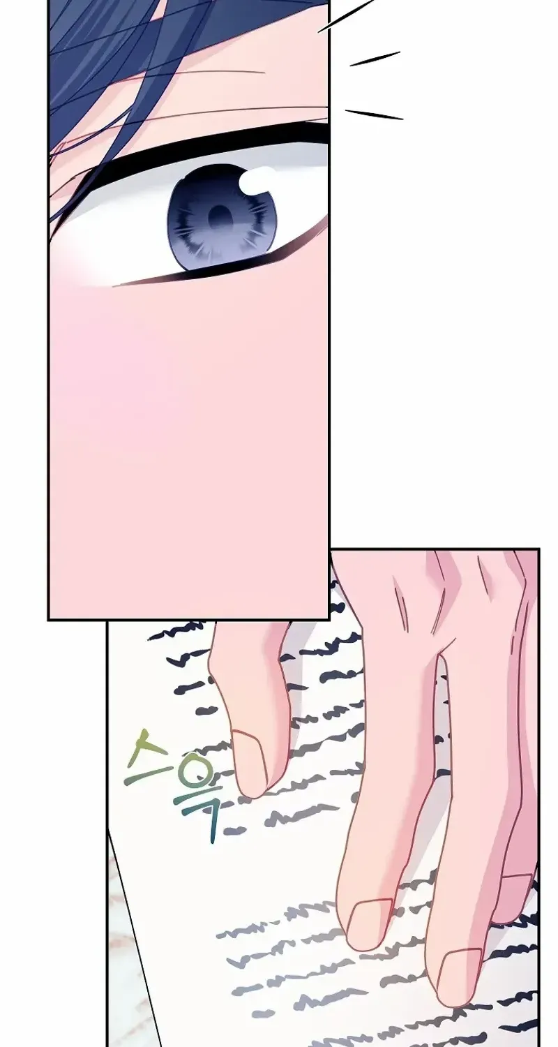 Read Cavier Falcon Princess chapter 113 image 56 on Lezhin
