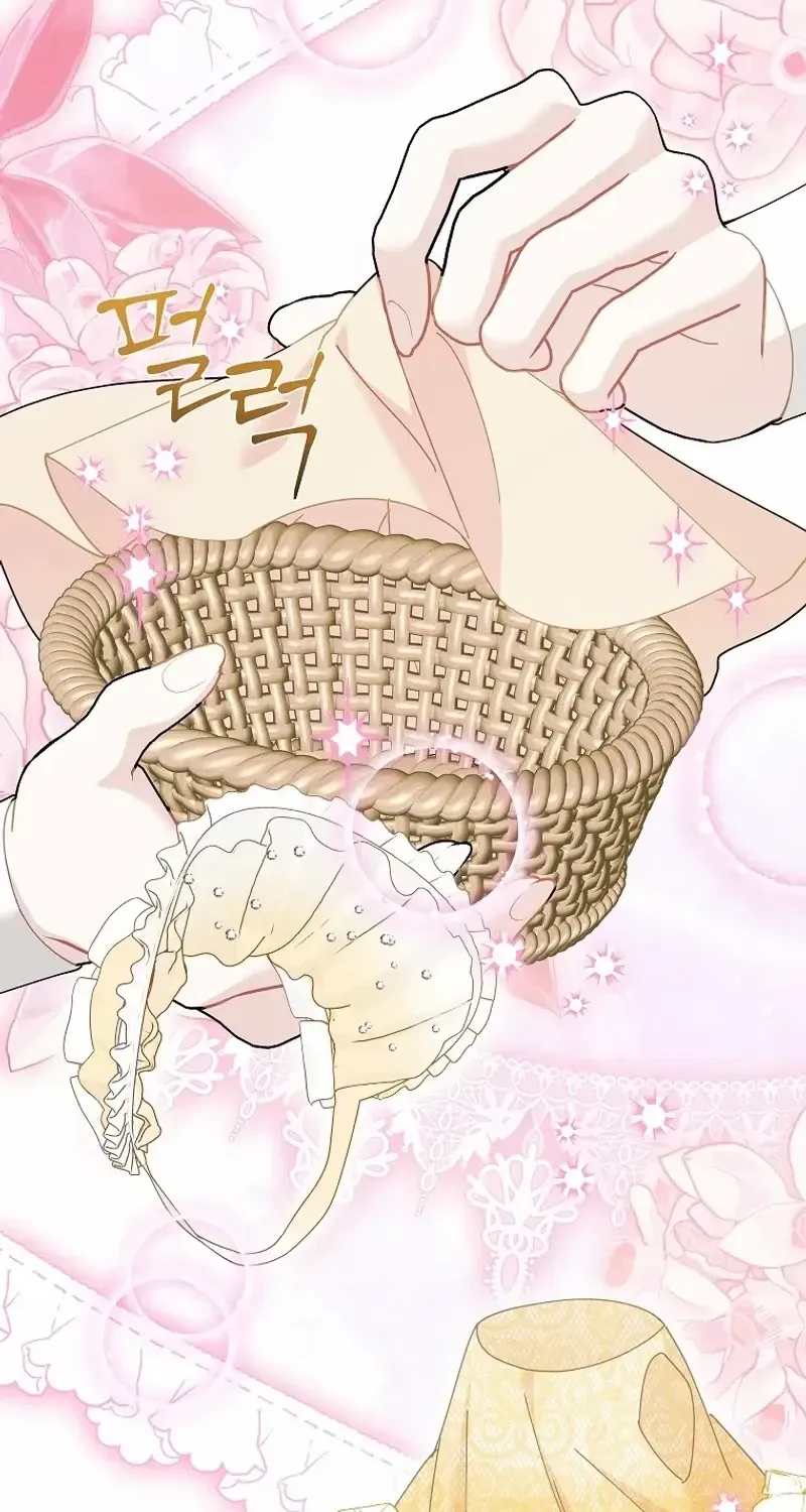 Read Cavier Falcon Princess chapter 114 image 11 on Lezhin