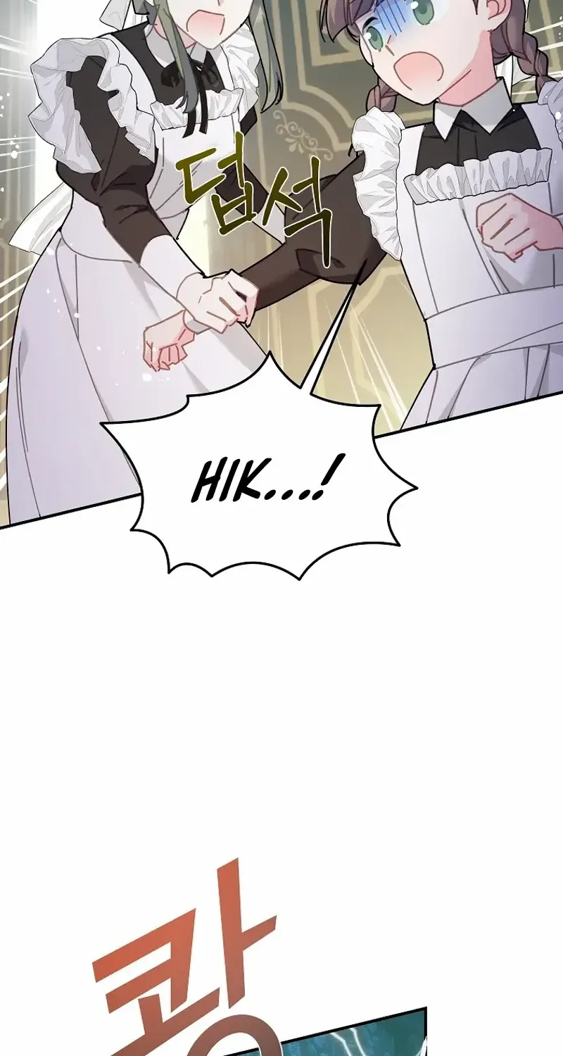 Read Cavier Falcon Princess chapter 114 image 24 on Lezhin