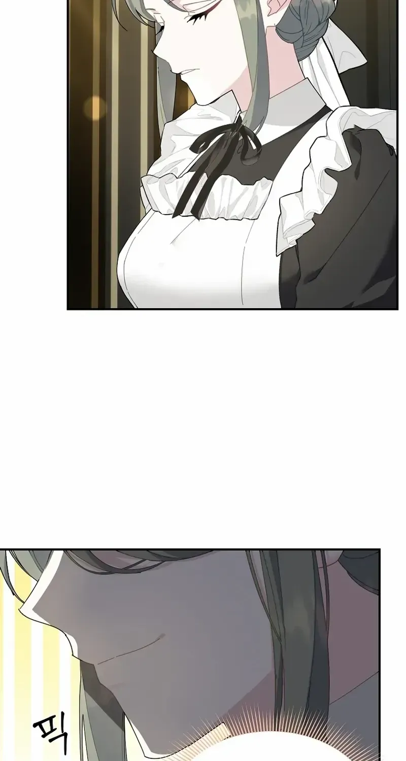 Read Cavier Falcon Princess chapter 114 image 3 on Lezhin