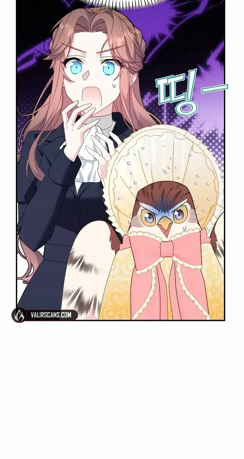 Read Cavier Falcon Princess chapter 114 image 33 on Lezhin
