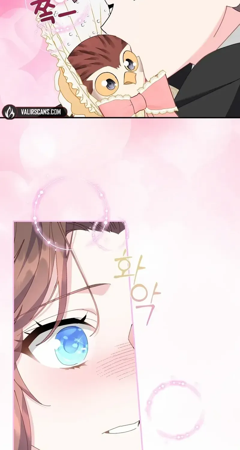 Read Cavier Falcon Princess chapter 114 image 45 on Lezhin