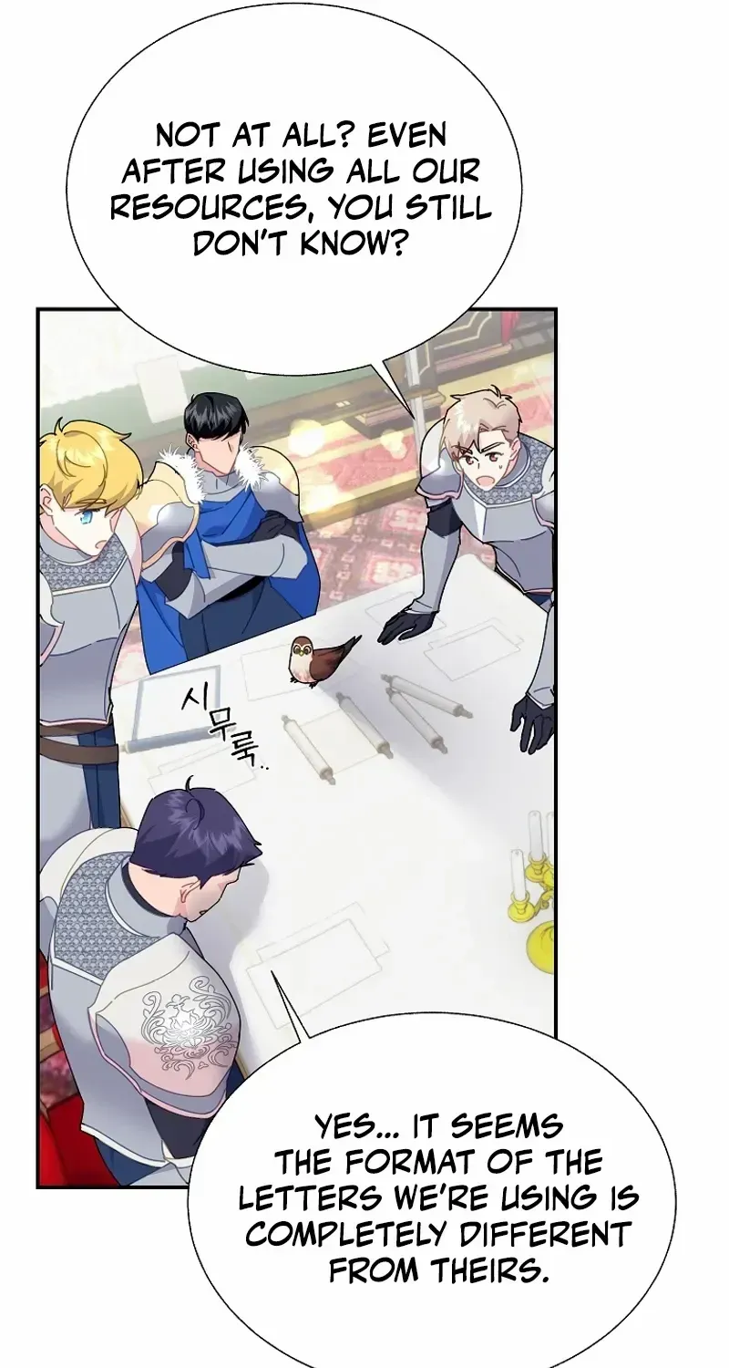 Read Cavier Falcon Princess chapter 114 image 58 on Lezhin