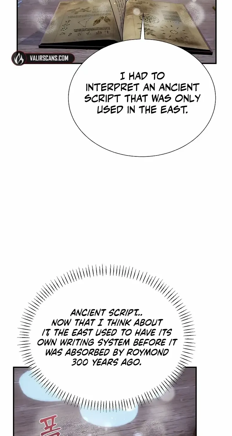 Read Cavier Falcon Princess chapter 114 image 81 on Lezhin