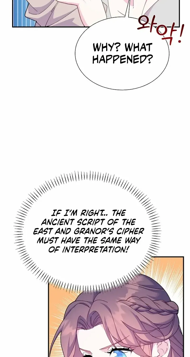 Read Cavier Falcon Princess chapter 114 image 84 on Lezhin