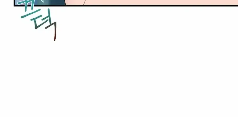 Read Cavier Falcon Princess chapter 114 image 9 on Lezhin