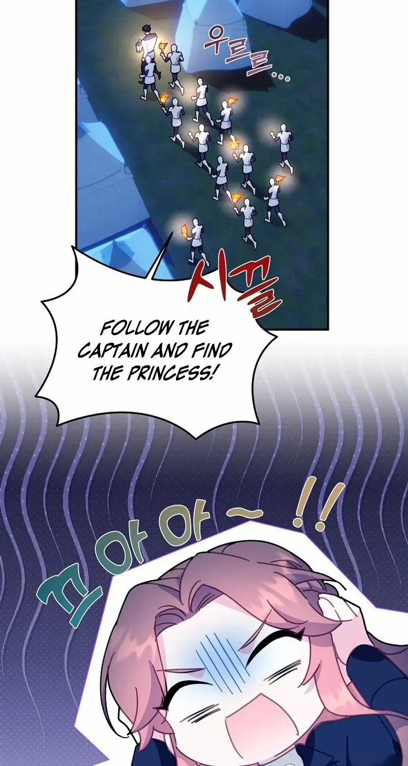Read Cavier Falcon Princess chapter 115 image 10 on Lezhin