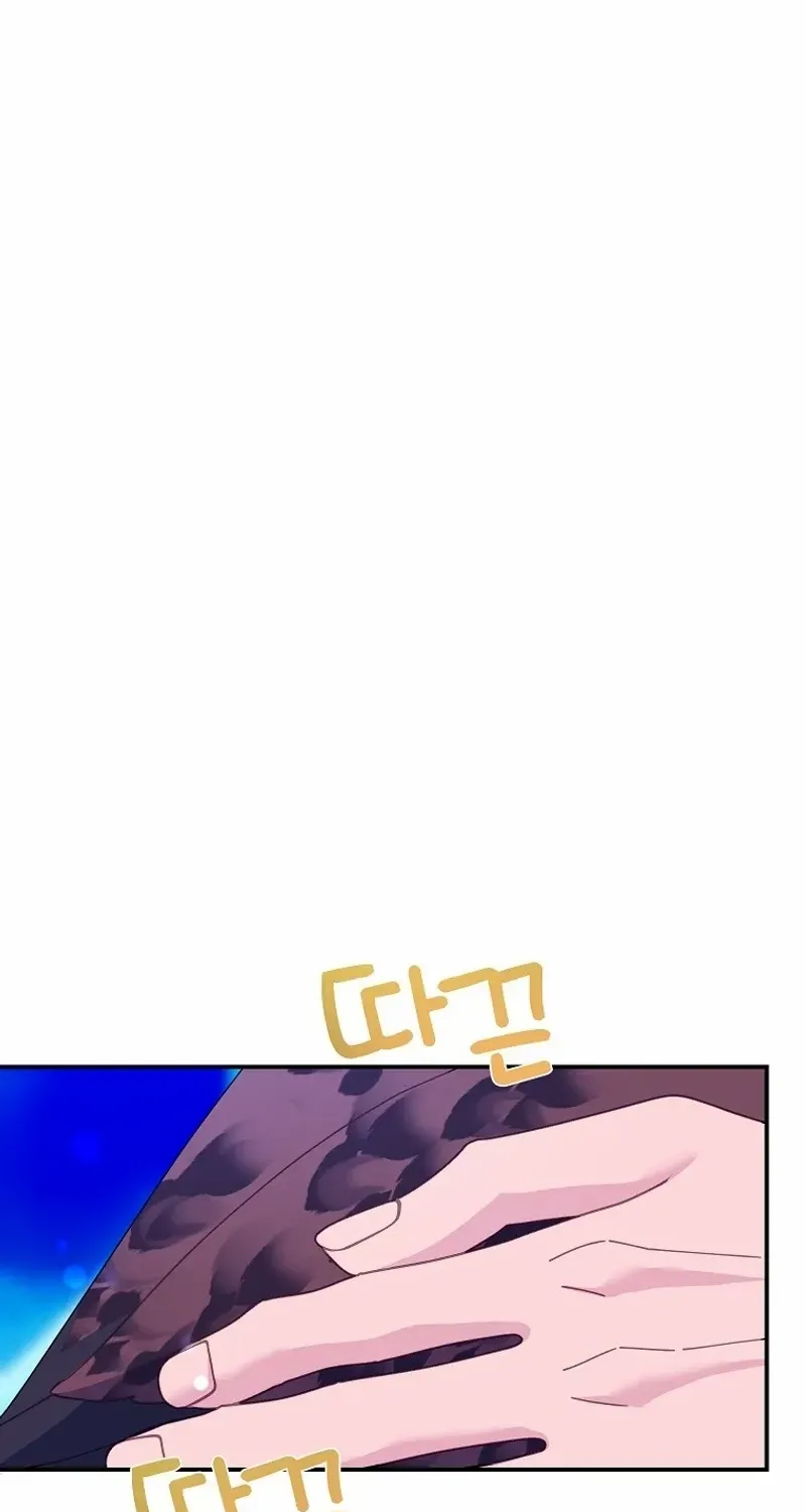 Read Cavier Falcon Princess chapter 115 image 39 on Lezhin