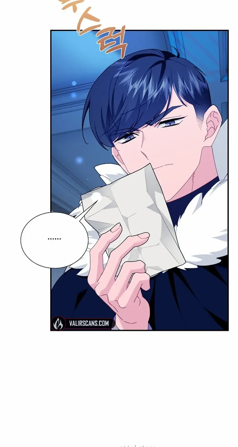Read Cavier Falcon Princess chapter 115 image 47 on Lezhin