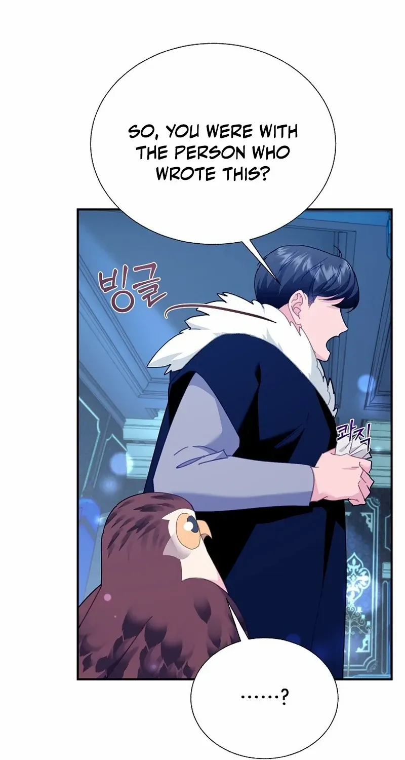 Read Cavier Falcon Princess chapter 115 image 49 on Lezhin